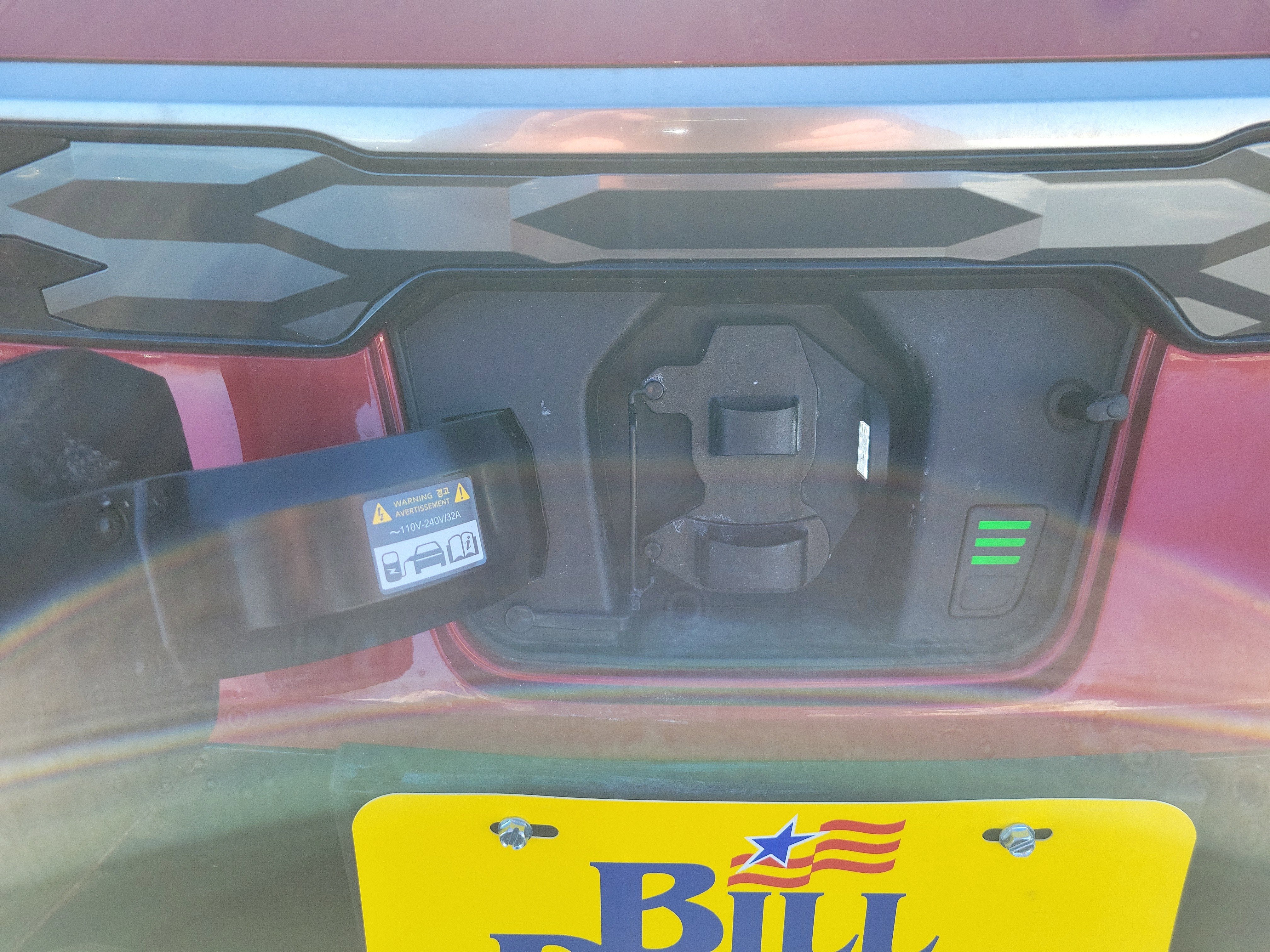 2024 Kia Niro EV Wave