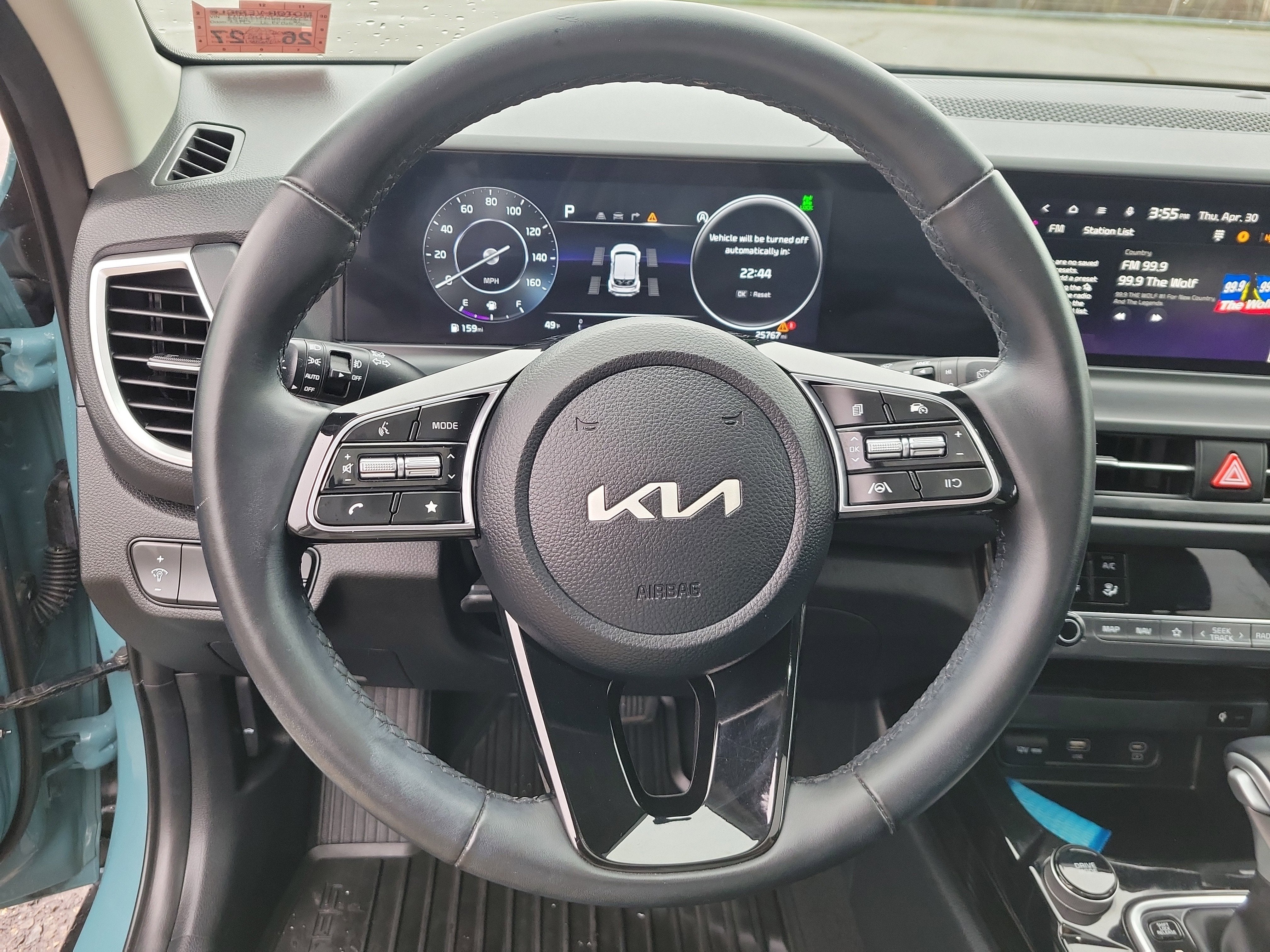 2024 Kia Seltos EX