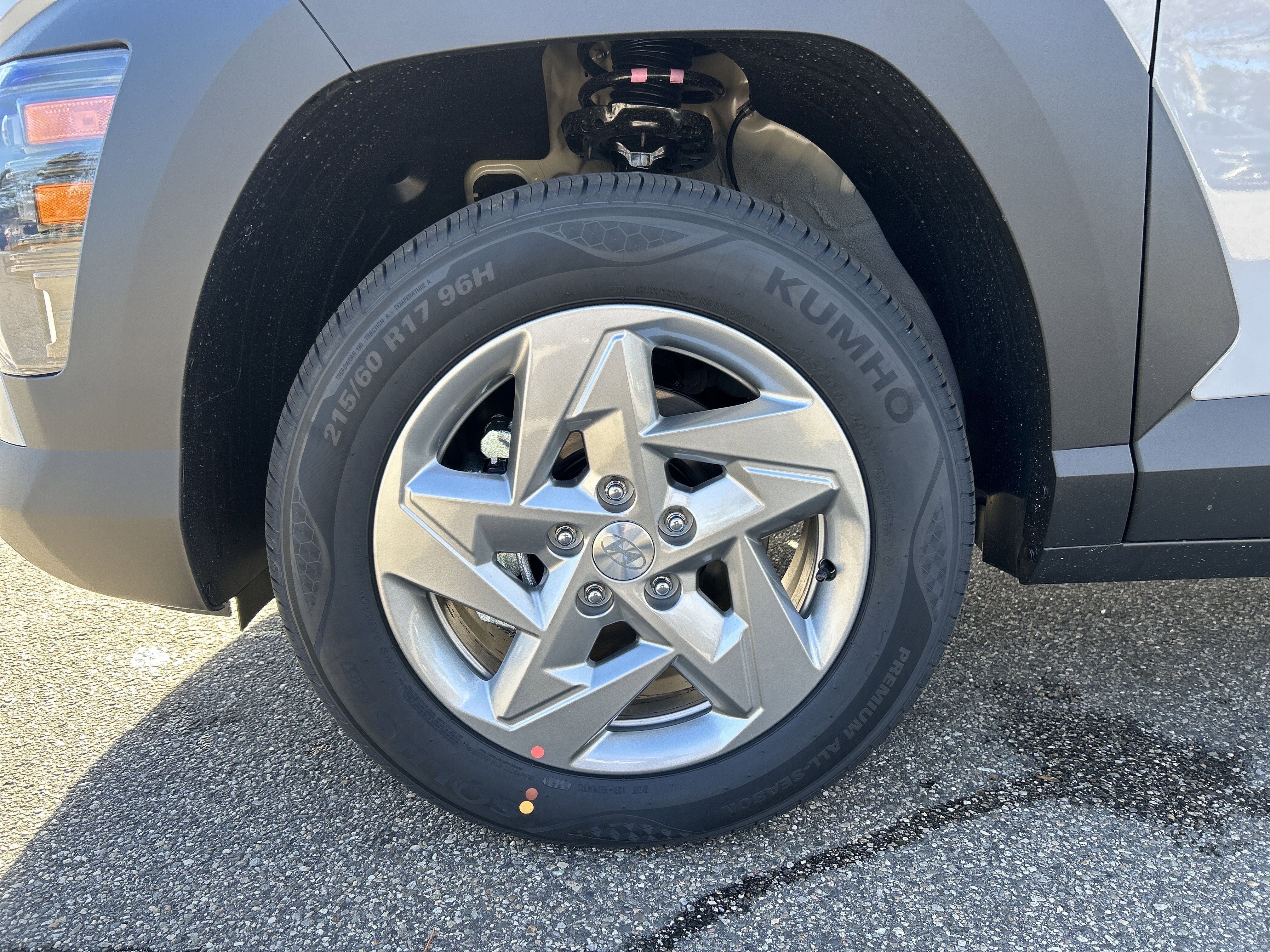 2026 Hyundai KONA SE