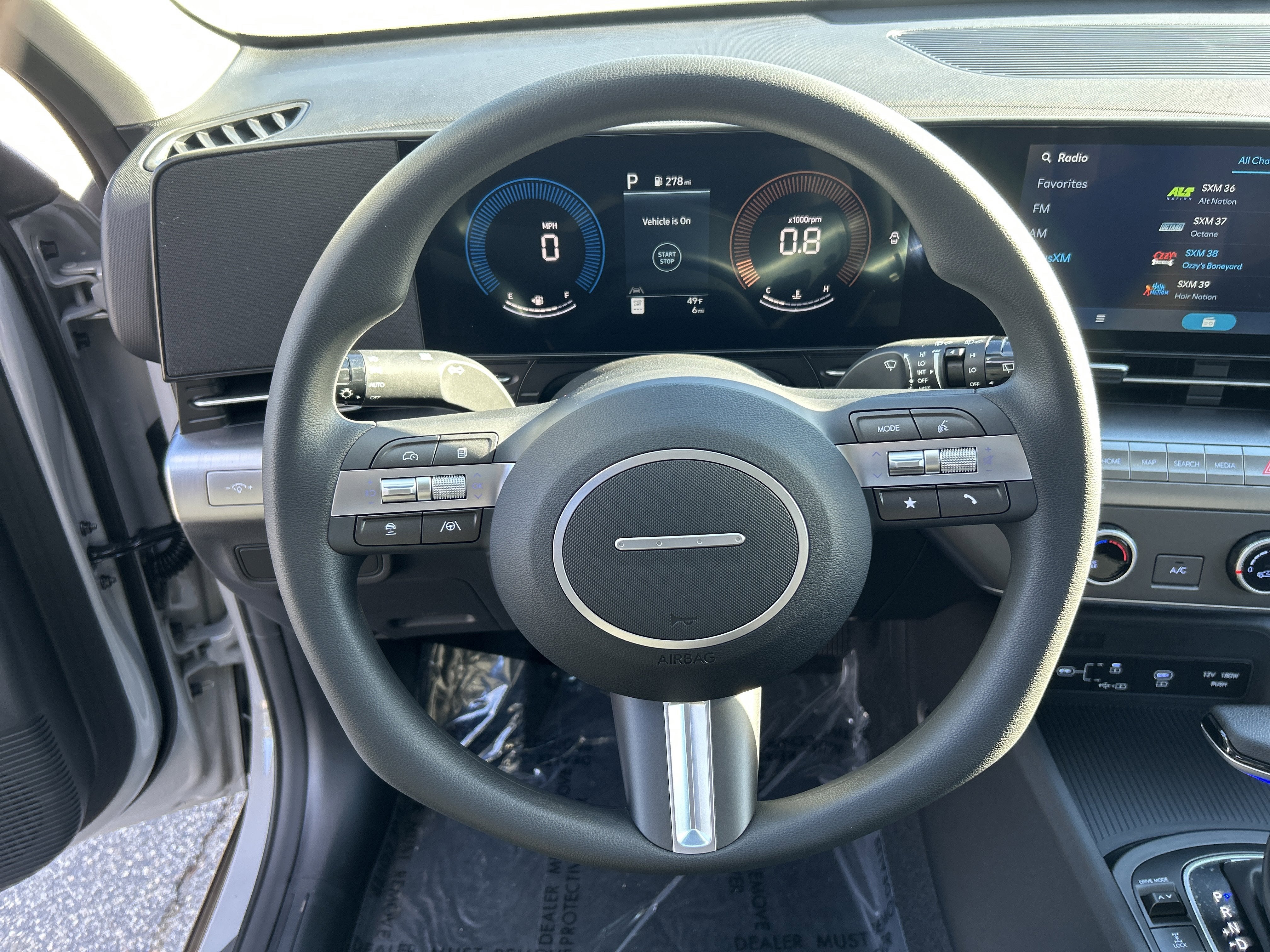 2026 Hyundai KONA SE