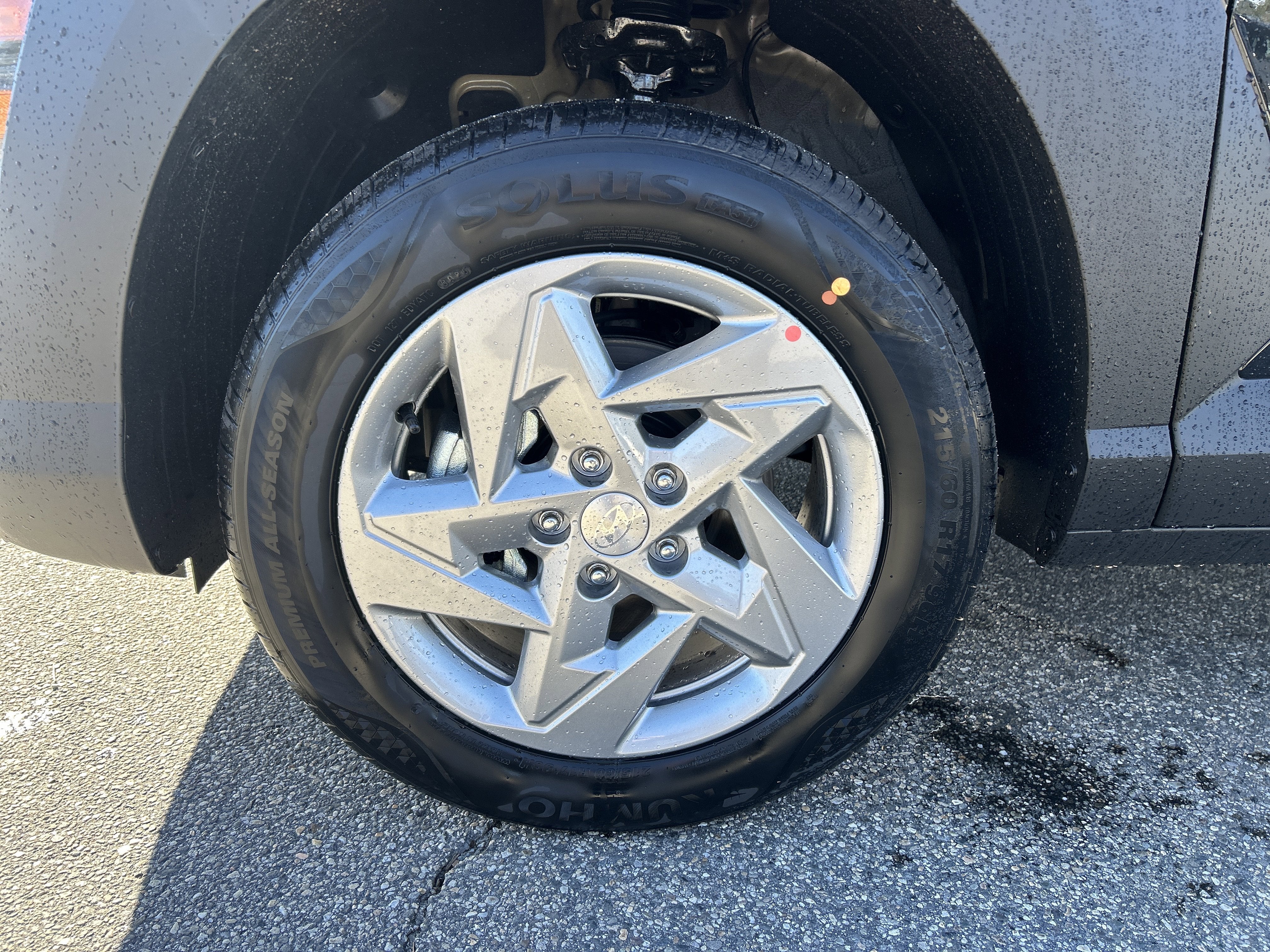 2026 Hyundai KONA SE