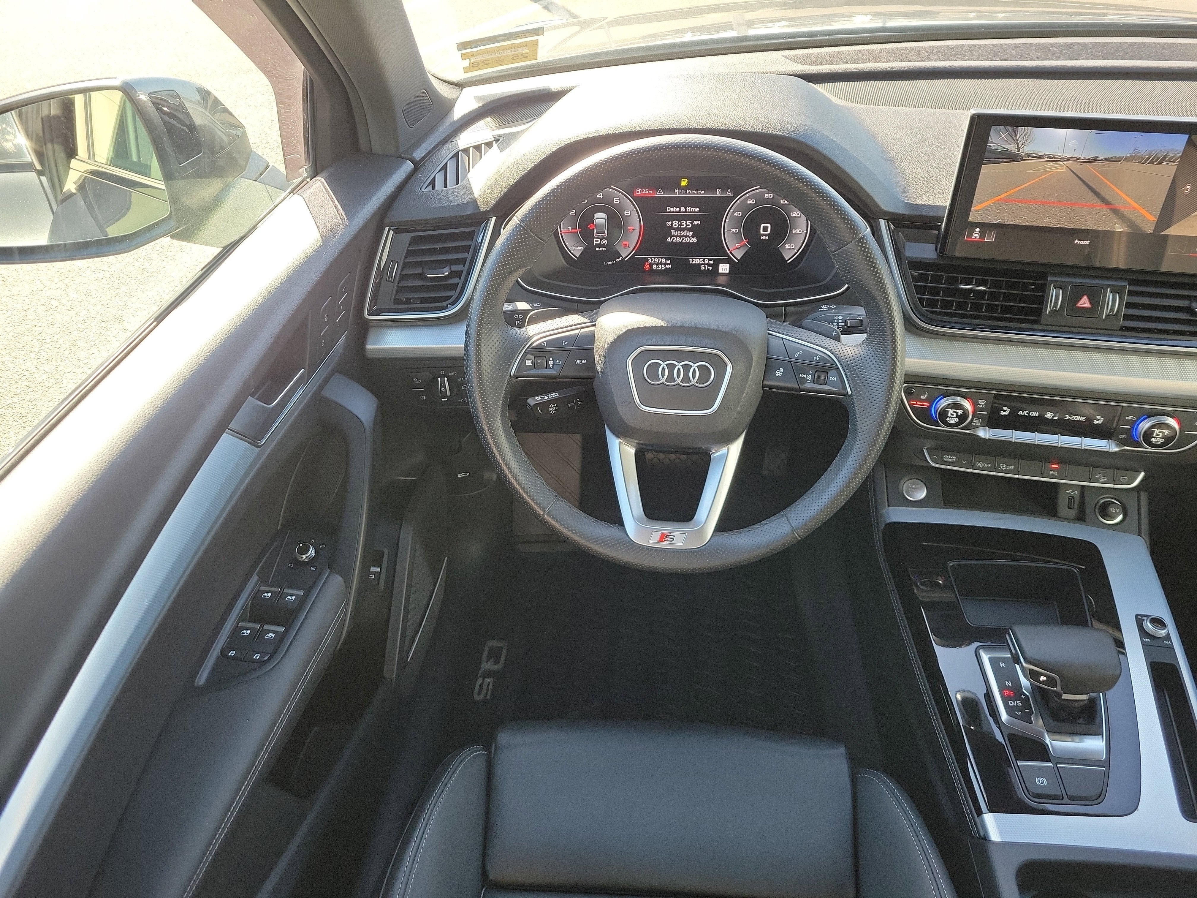 2024 Audi Q5 Sportback S line Premium Plus