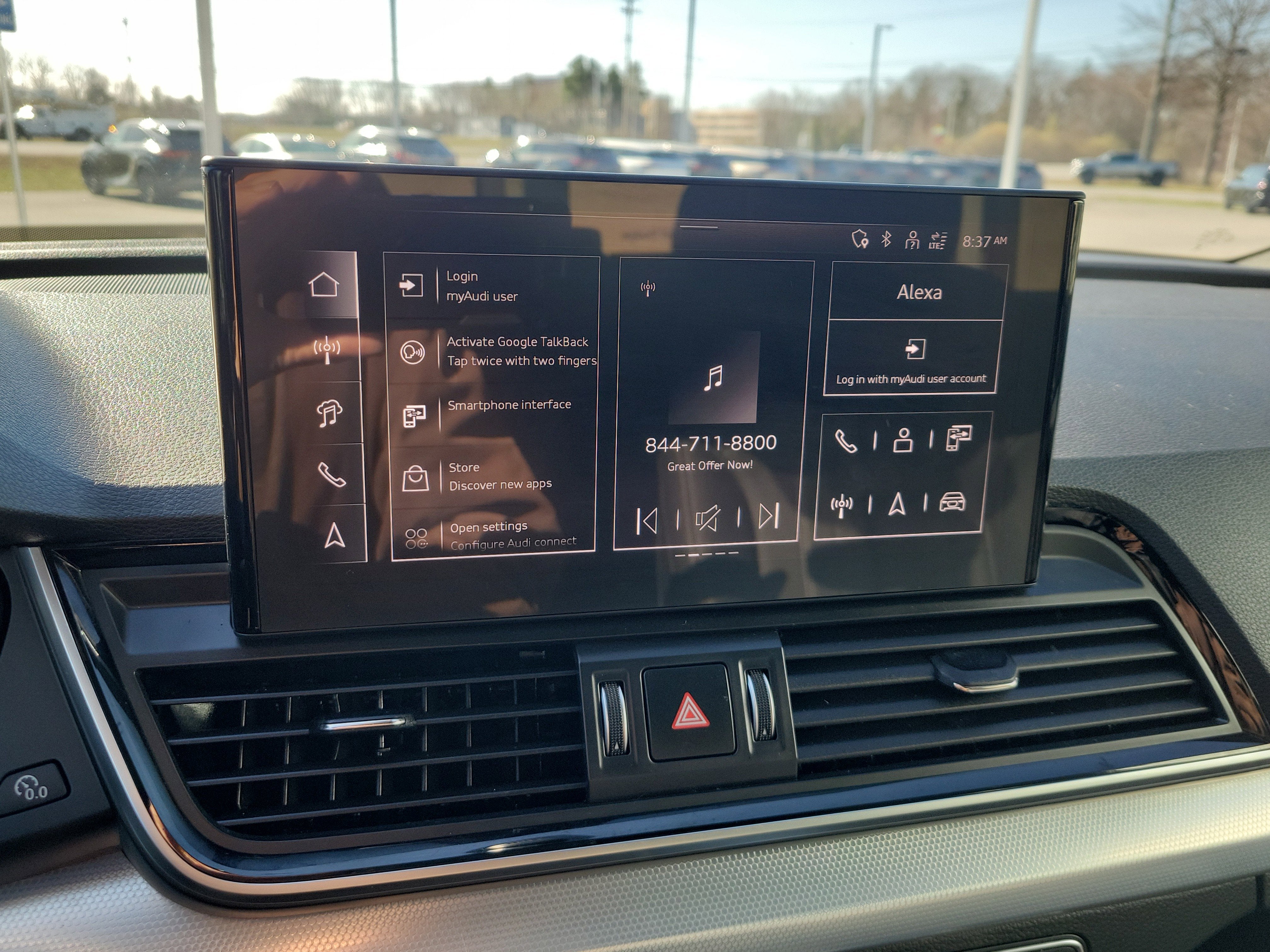 2024 Audi Q5 Sportback S line Premium Plus