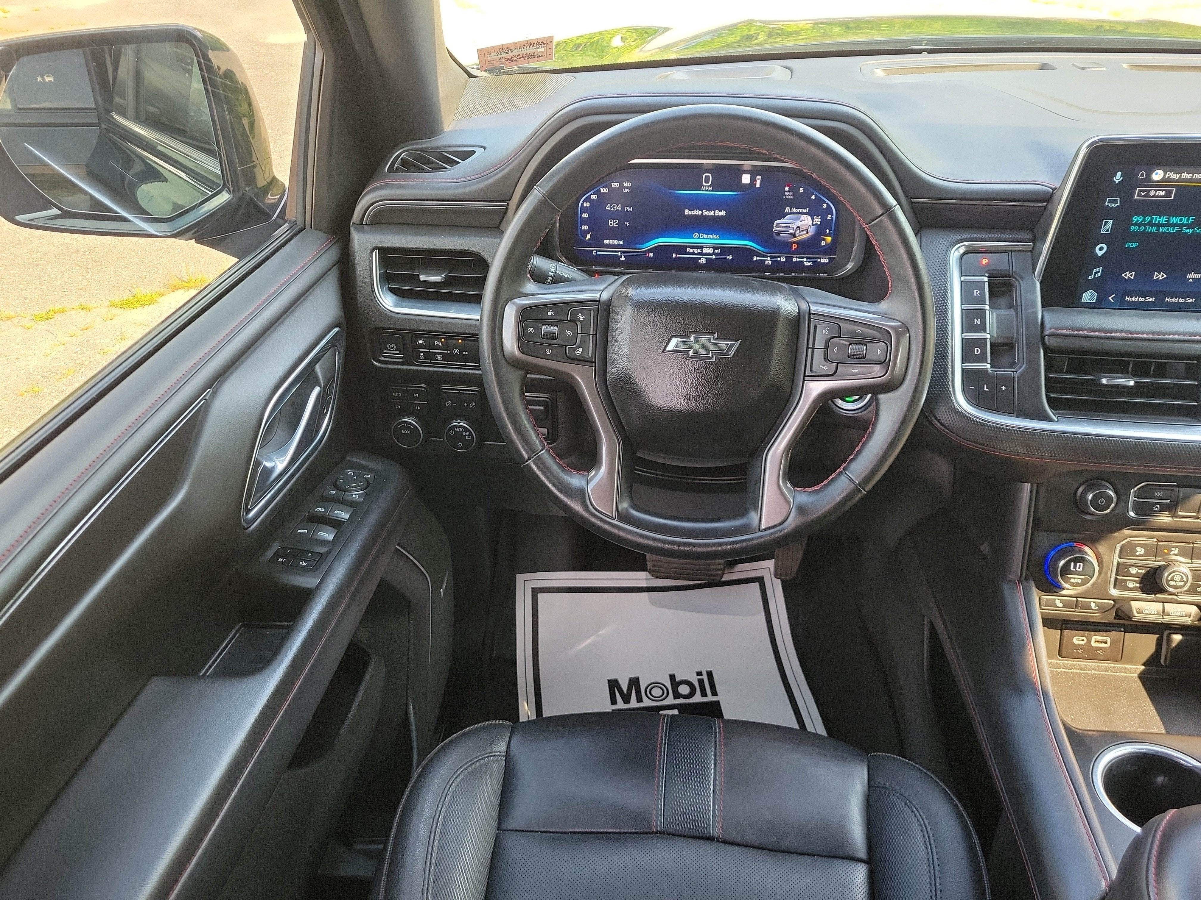 2023 Chevrolet Tahoe RST