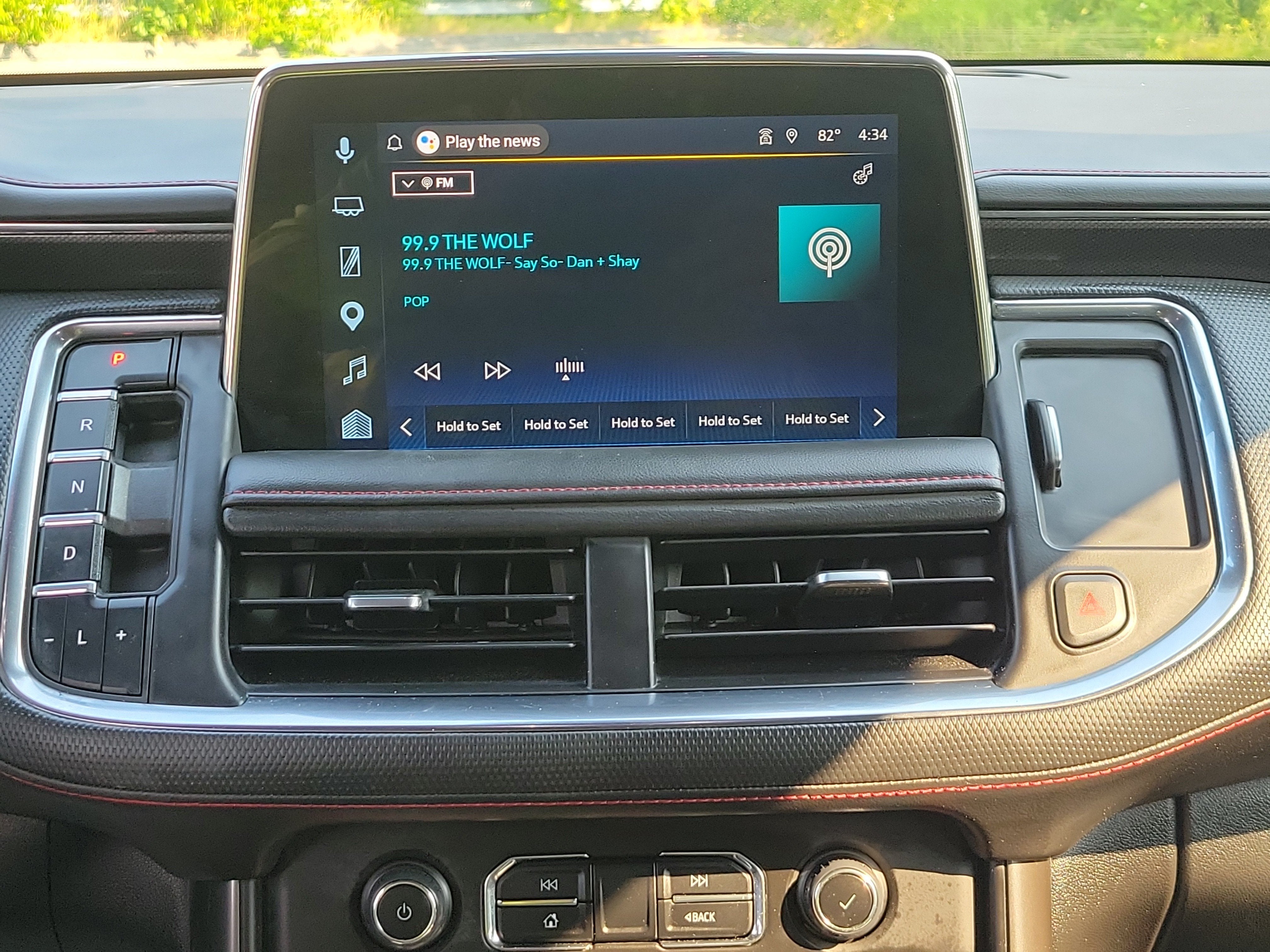 2023 Chevrolet Tahoe RST